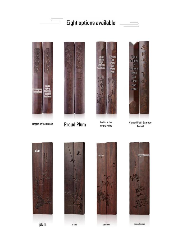 Rosewood Calligraphy Ruler & Paperweight