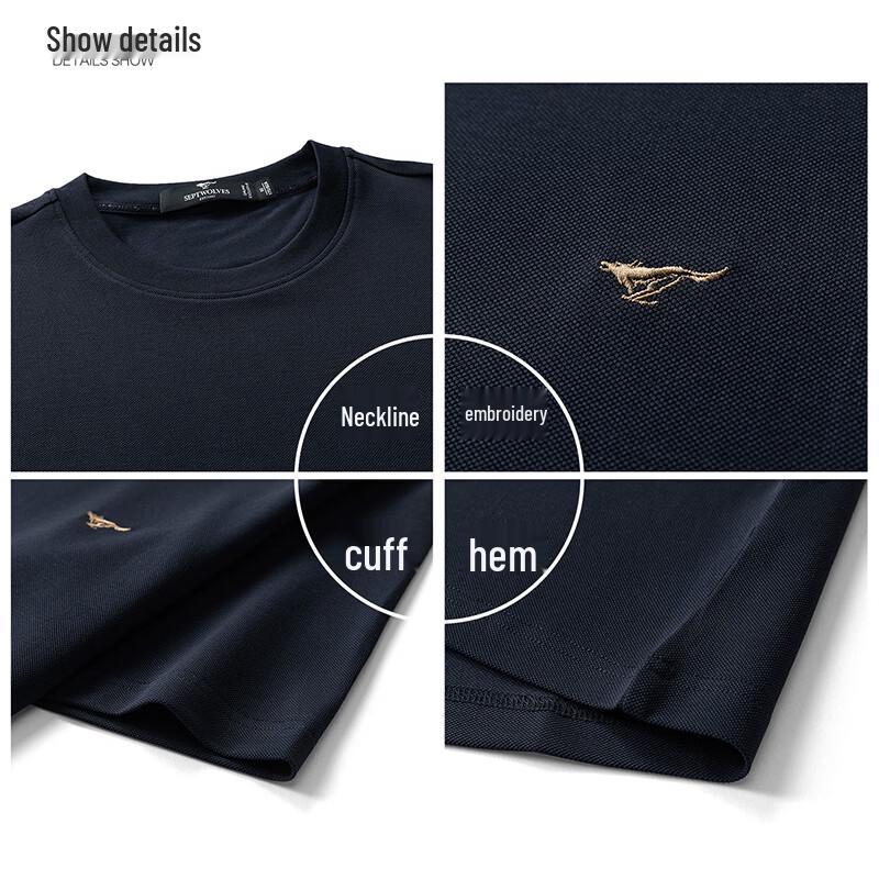 Septwolves Men's Silk Blend Cool-Touch Antibacterial Short Sleeve T-Shirt