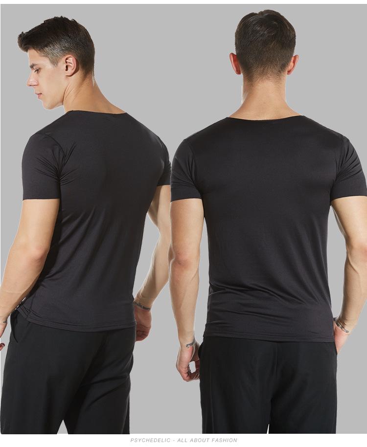 Bezešvé tričko s krátkým rukávem a výstřihem do V z ledového hedvábí, Slim Fit, Prodyšné, Jednobarevné
