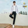 Navigare Men's Hooded Sun Protection Jacket