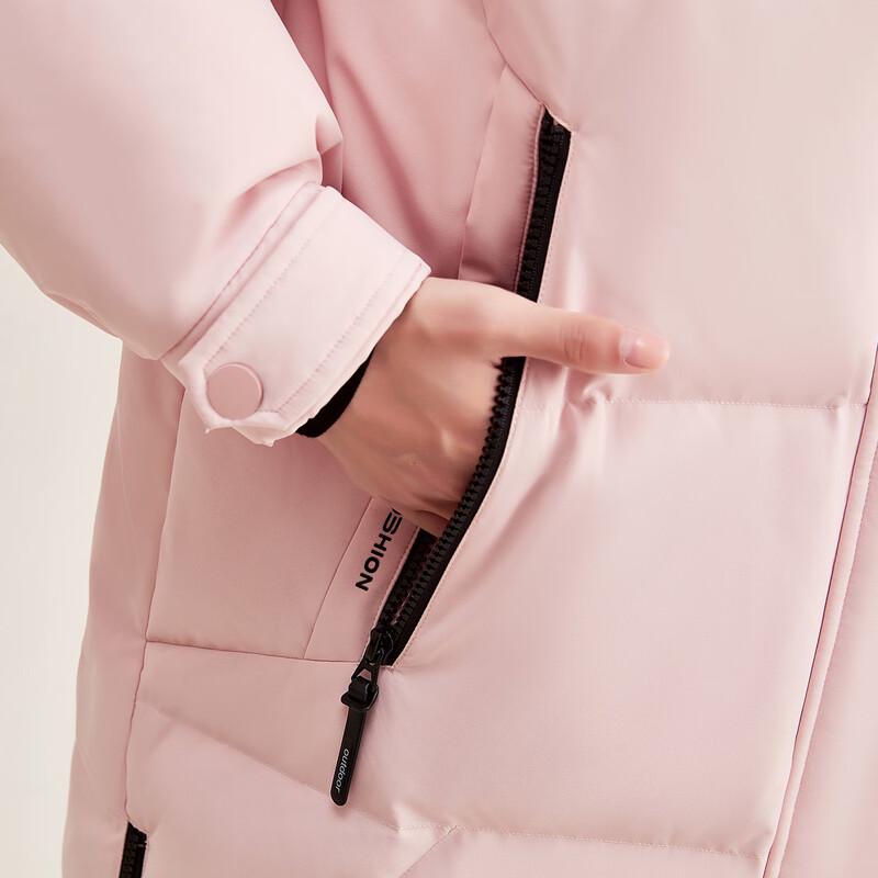 Women's Hooded Long Winter Down Jacket