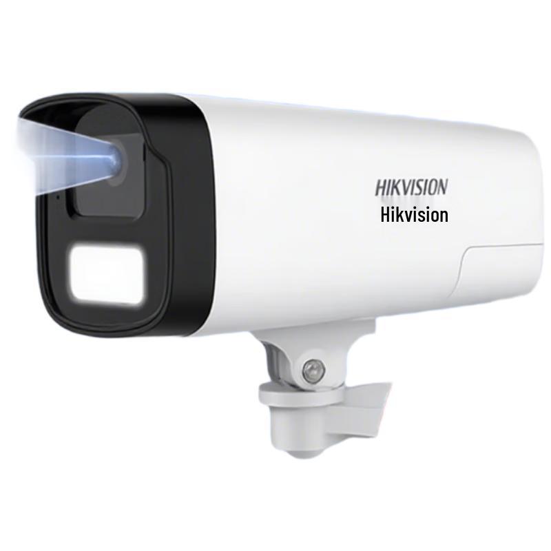 

Hikvision 4MP 2K PoE AI Outdoor Security Camera