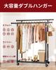 Sakugi Slim and Stylish Metal Clothes Rack with Double Casters for Closet Organization and Clothing 98cm X 42cm X 150cm Black Poles, & Shelves,