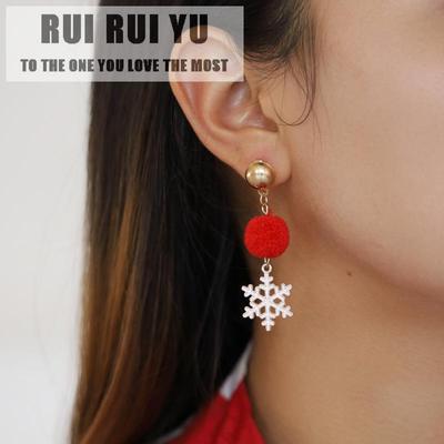 RUI RUI YU Women Asymmetric Santa Claus/Gloves/Snowflower Shape Red Plush Ball Earrings