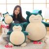 30/50cm Plush Toys Cartoon Japan Anime Monster Plush Doll Soft Stuffed Animal Doll Birthday Gift For Girls