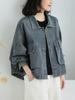 Denimjacke in Übergröße für Damen: Lässiges, lockeres, figurformendes Retro-Oberteil mit langen Ärmeln