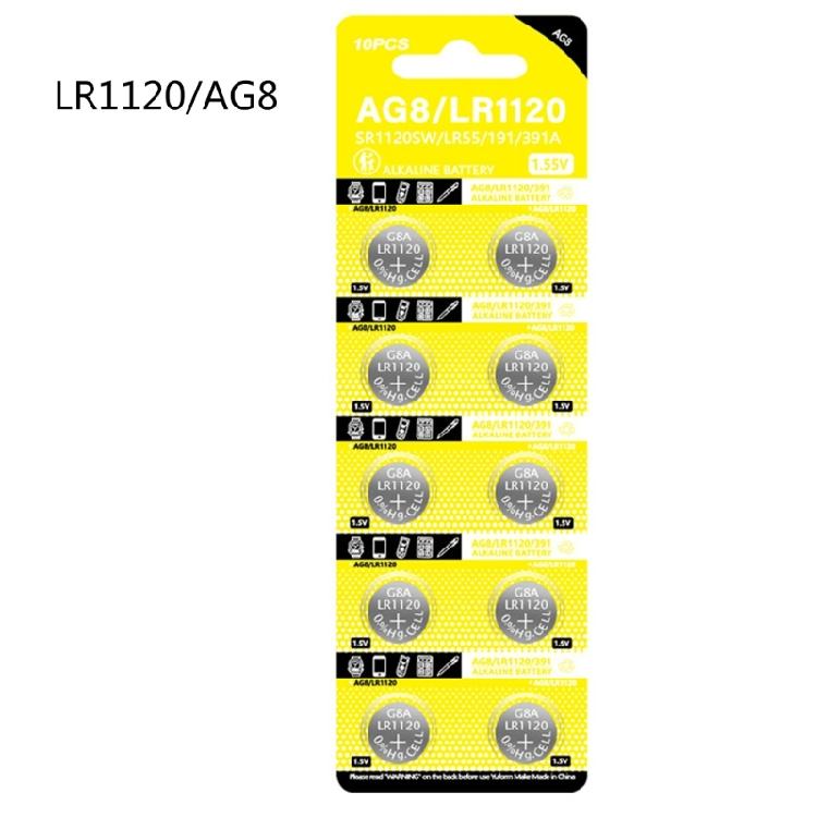 10Pcs AG8 LR1120 Button Batteries 1.5V Alkaline Button Coin Battery for Toys Watches And More AG8/CX191/D381/G58