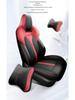2026 Changan X5 Plus All-Season Full-Coverage Seat Covers & Cushions