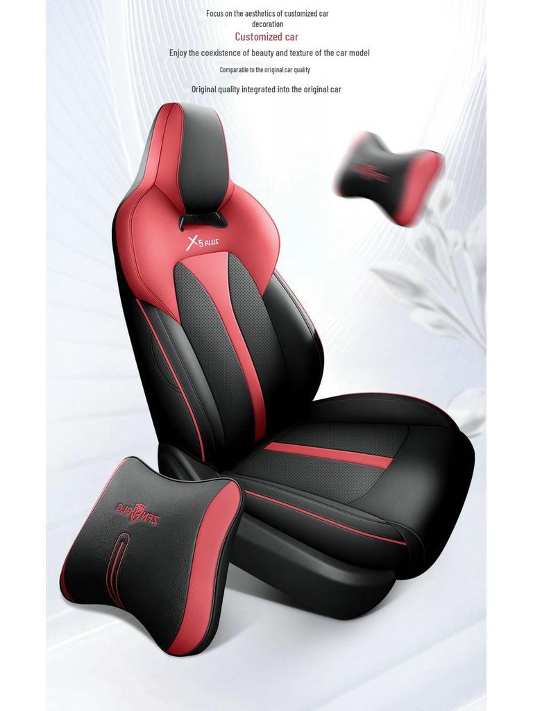 2026 Changan X5 Plus All-Season Full-Coverage Seat Covers & Cushions
