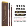 Waterproof Eyeliner Pen With Pencil Sharpener, Eye Beauty Does Not Fade Silky Smooth Eyeliner