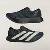 JR6655 adidas Y-3 Adios Pro 4 Nero Bianco Sporco (Uomini)