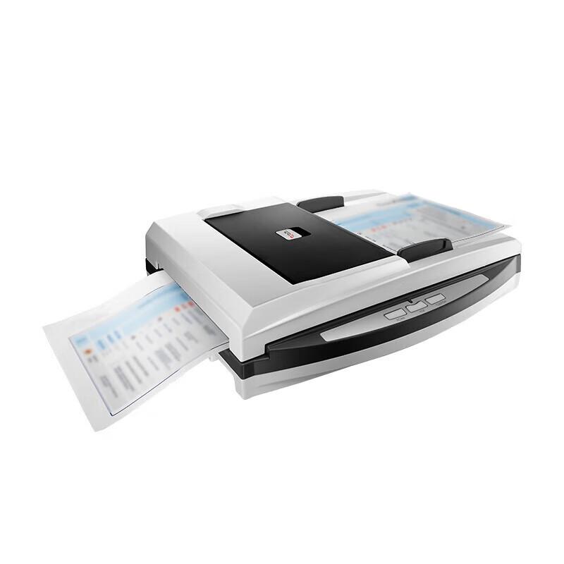 

Hanvon HW-245N A4 High-Speed Flatbed & ADF Document Scanner