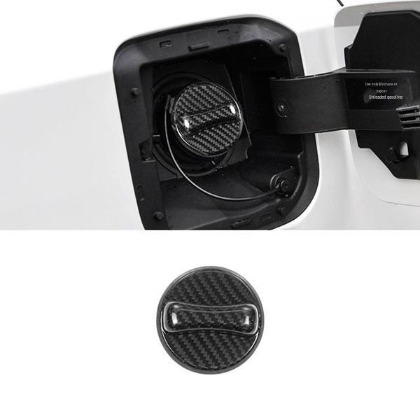 Nissan Carbon Fiber Fuel Tank Cap Cover