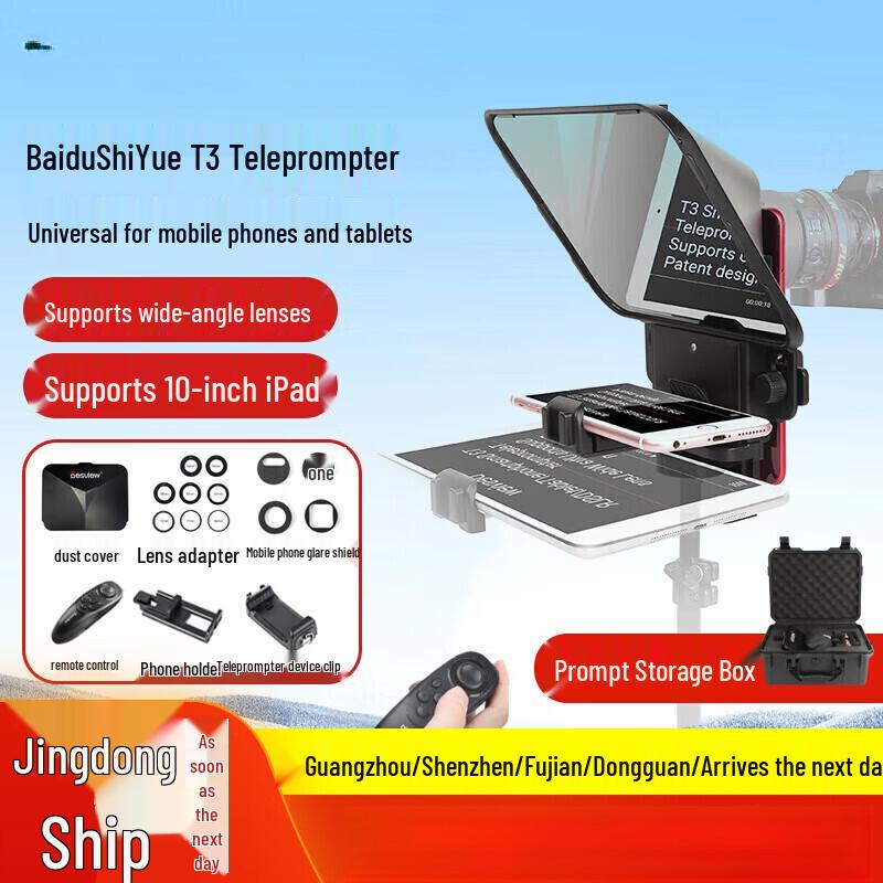 Bestview T3 Teleprompter for Live Streaming and Video Production