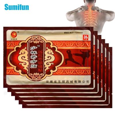 Chinese Pain Relief Patch Knee Neck Arthritis Joint Aches Herbal Sticker Self-heating Pain Killer Plaster