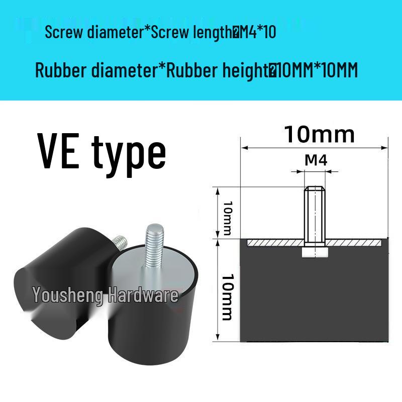 

Cylindrical Rubber Vibration Damper Pad - Shockproof Isolation Feet NHE04