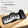 49-Key Silicone Foldable Piano for Beginners - Portable Electronic Keyboard, Child-Friendly Gift