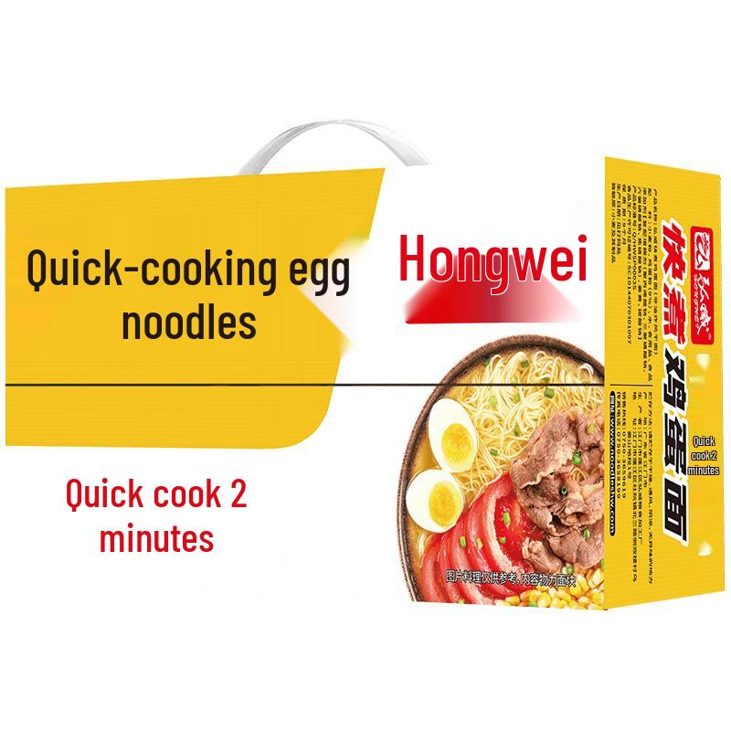 Hongwei Non-Fried Instant Noodles