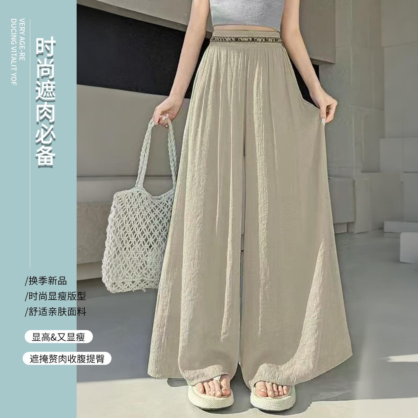 Women S Summer Wide Leg Loose Casual Palazzo Pants S