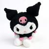 Nakajima Corporation Sanrio Fluffy Plush Kuromi Mascot 147950-20