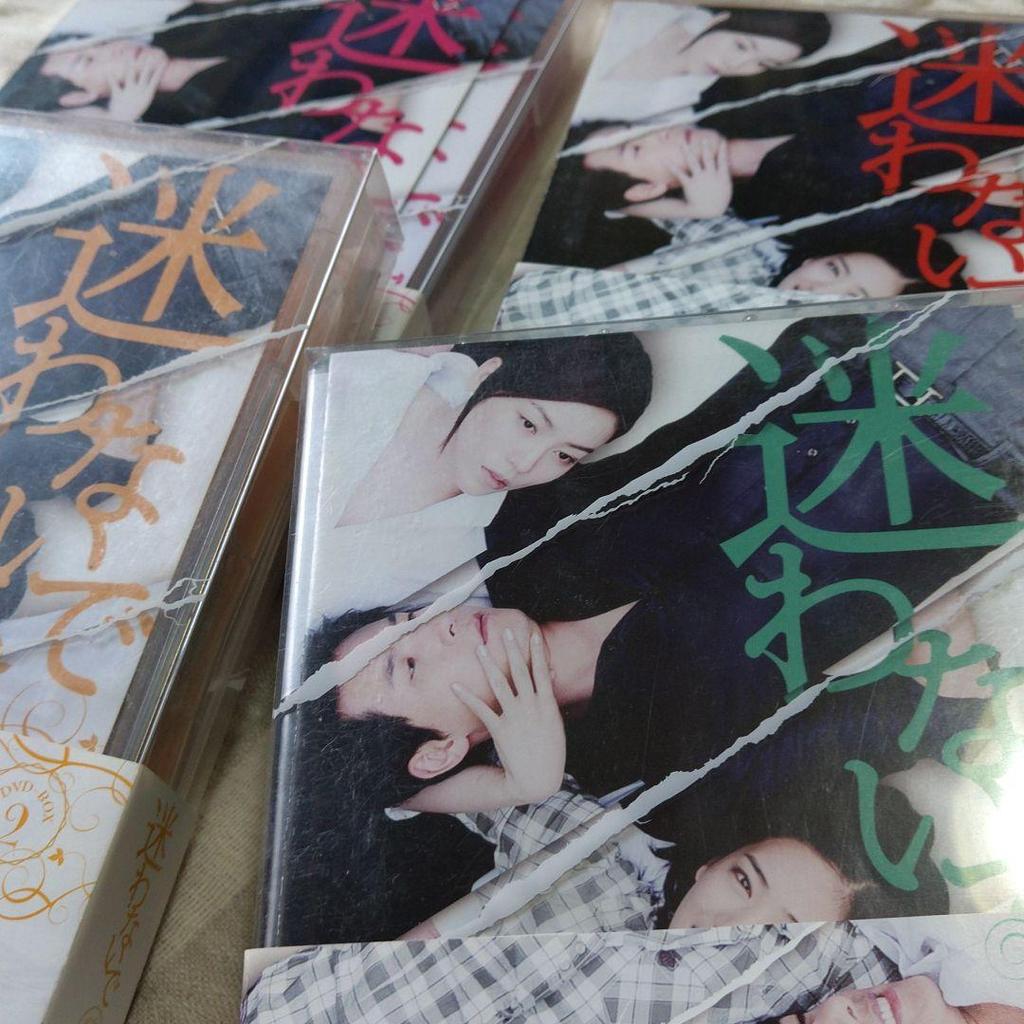 [USED] Don't Get Lost DVD-BOX1-4 (6 Discs Each)