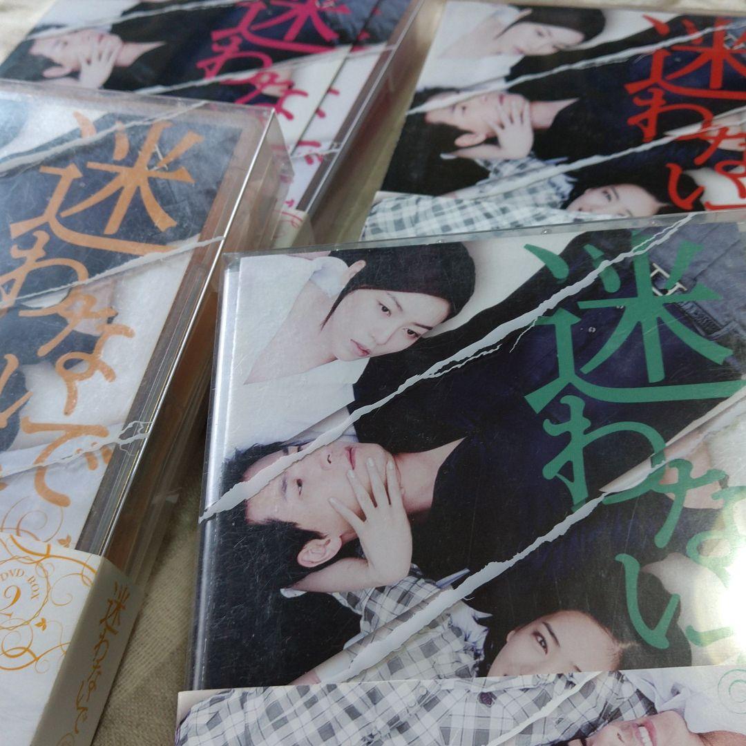 

[USED] Don t Get Lost DVD-BOX1-4 (6 discs each)