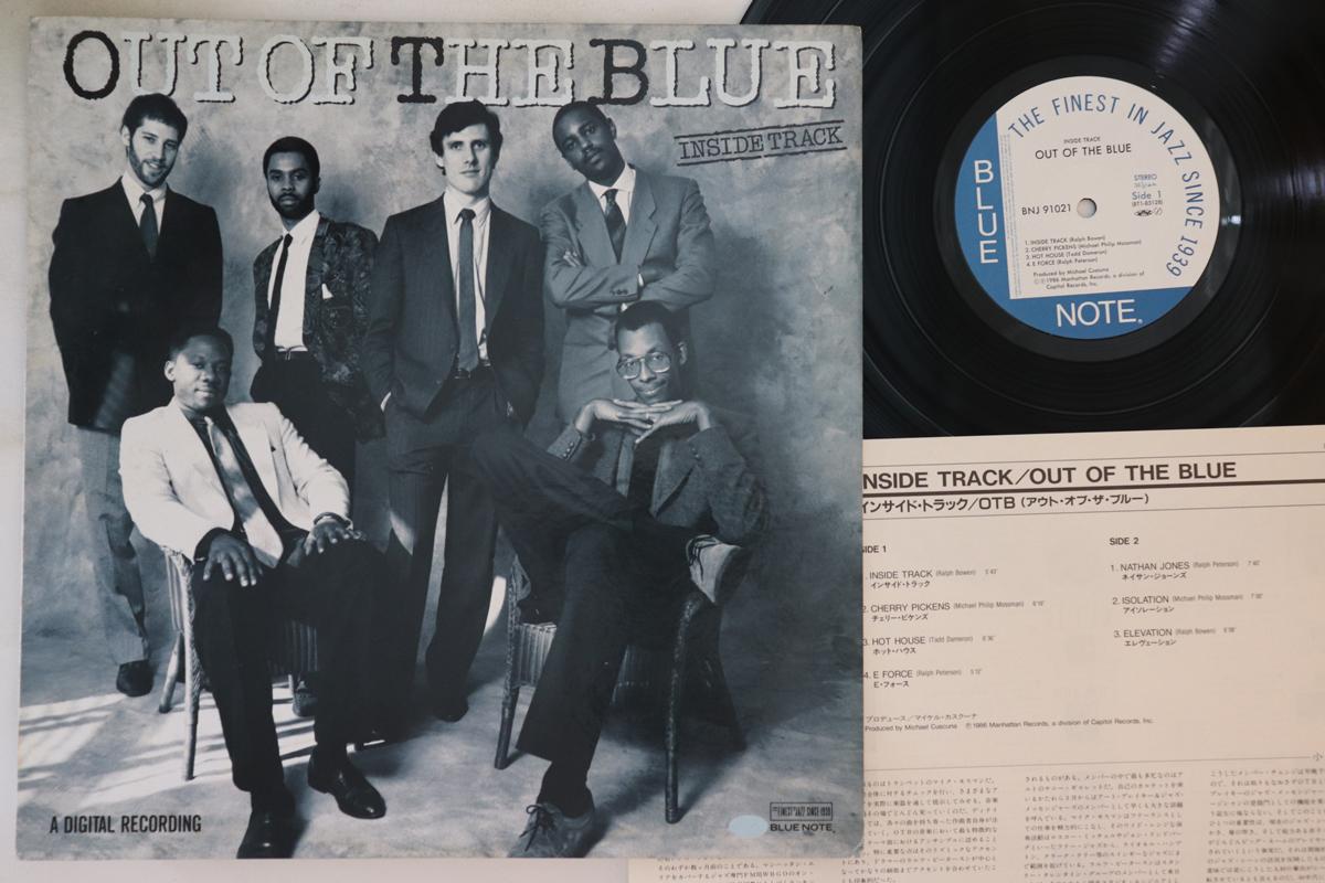 

LP Record OUT OF BLUE Inside Track BNJ91021 BLUE NOTE 1986 Japan Jazz Used