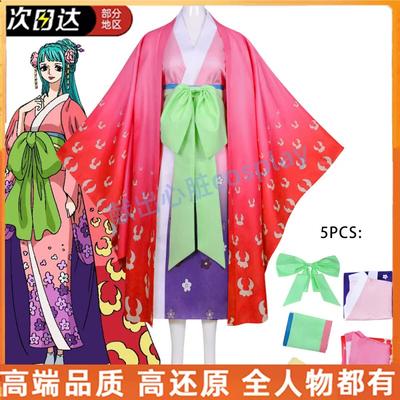 Costume de carnaval pentru femei – Costume anime pentru femei
