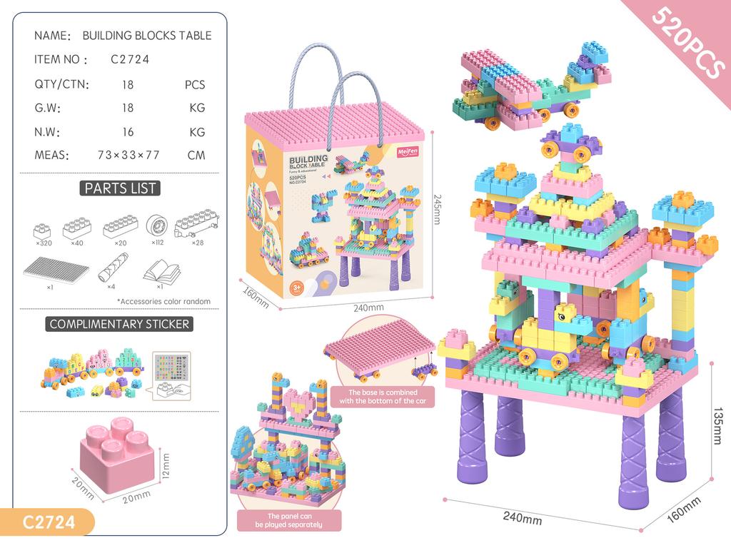 DIY Macaroon Fun Particles Building Block Toy Set Parent and Child Girls Assembling Educational Toys