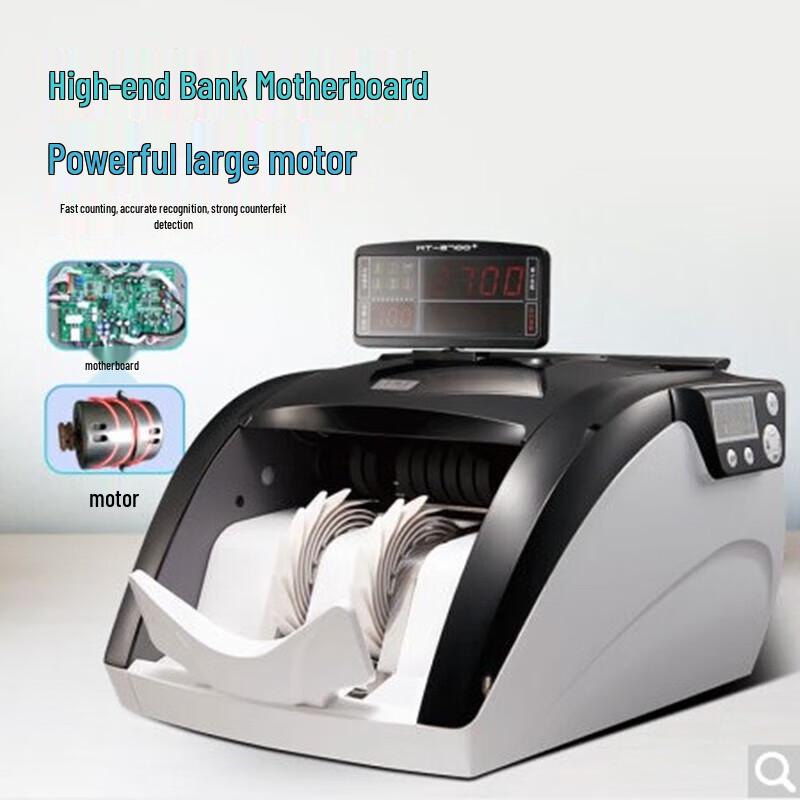 Kangyi JBYD-HT-2880(B) Banknote Counter