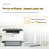 HP M208dw Automatic Duplex Wireless Laser Printer CN plug (adapter included)