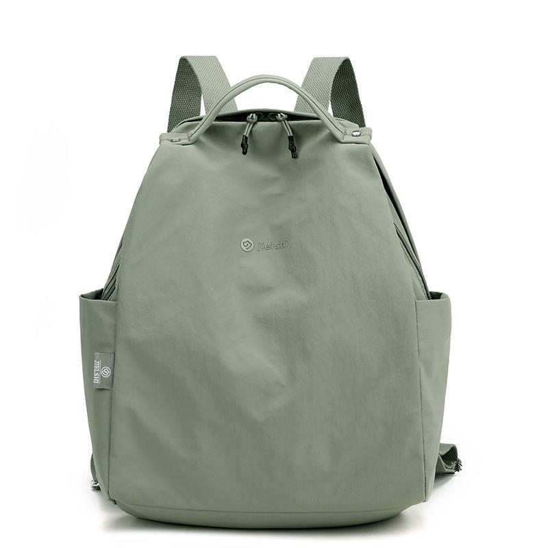 Lightweight Nylon Backpack for Women, New Minimalist Travel Backpack, Large Capacity Commuting Outdoor Backpack