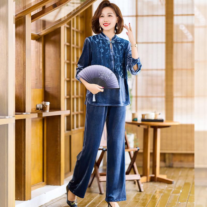 Baolianduo Women's Chinese Style Two-Piece Outfit