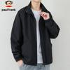 paul frank Men's Casual Windproof Jacket
