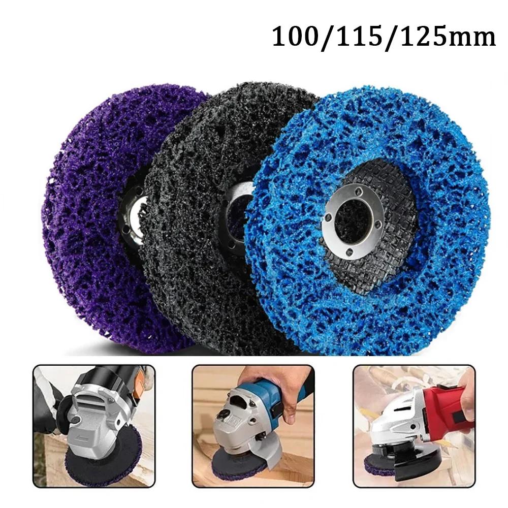 1PCS100/115/125mm Coral Disc Poly Strip Disc Disc cu clapete pentru roată de șlefuit cu diamante pentru polizor unghiular Îndepărtarea vopselei Curățare abraziv