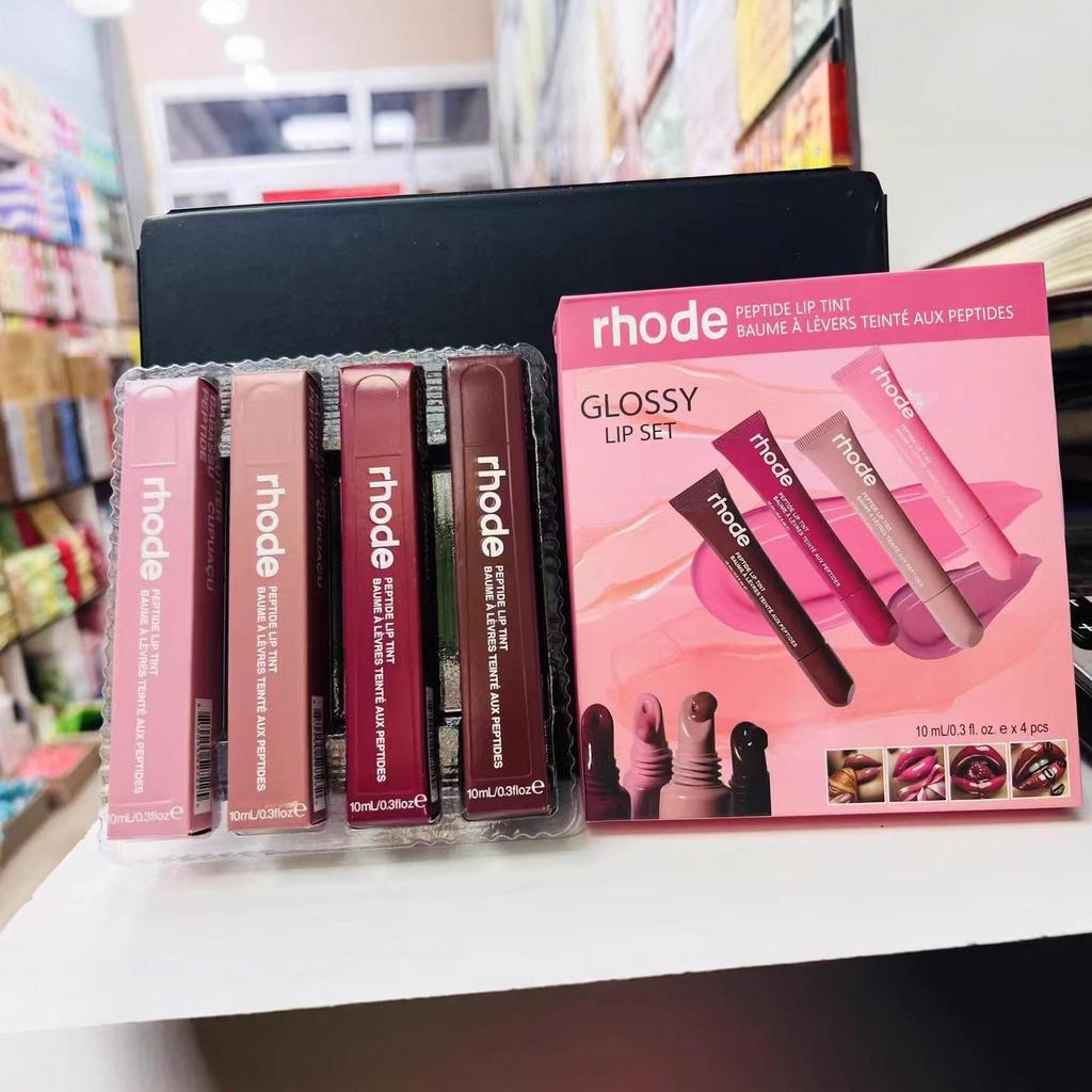 Rhode Hailey Getöntes Himbeer-Espresso-Lippen-Glanz-Set - 4 Stück