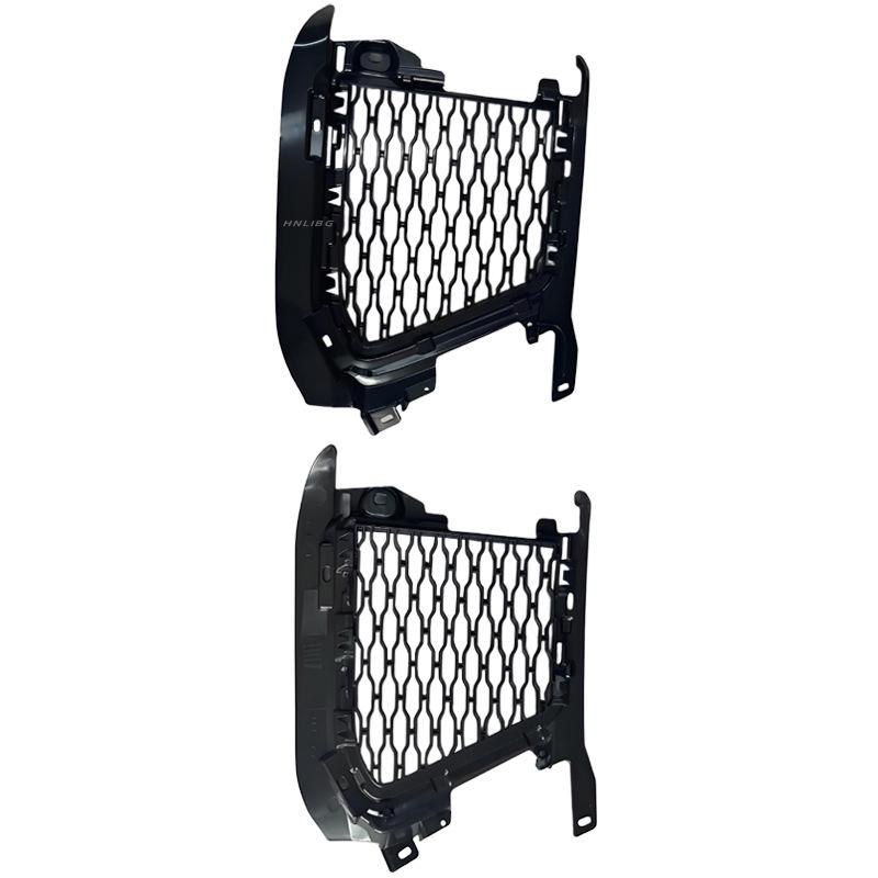 Fog Light Bezel Base Plate for 2018 Land Rover Range Rover Sport LR099300 LR099301