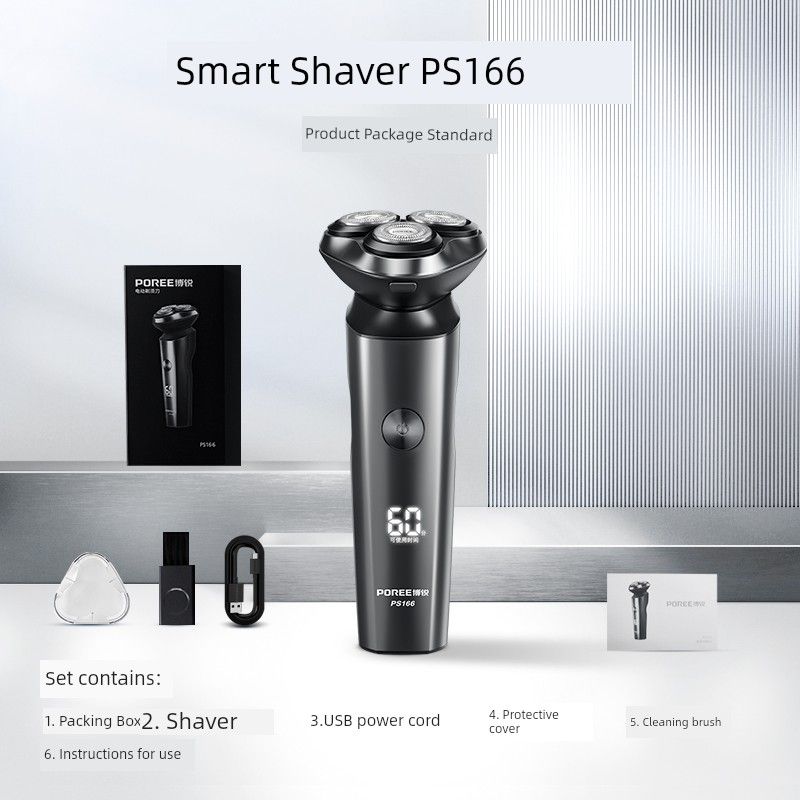 FLYCO Smart Men Electric Gift Shaver Black