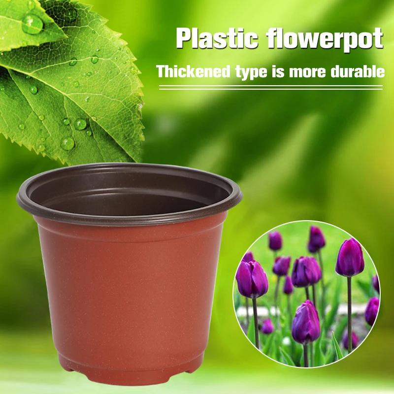 20-100Pcs Plastic Nursery Seedling Pot Succulent Plantpot Garden Flowerpots Transplant Container Pot Garden Supplies
