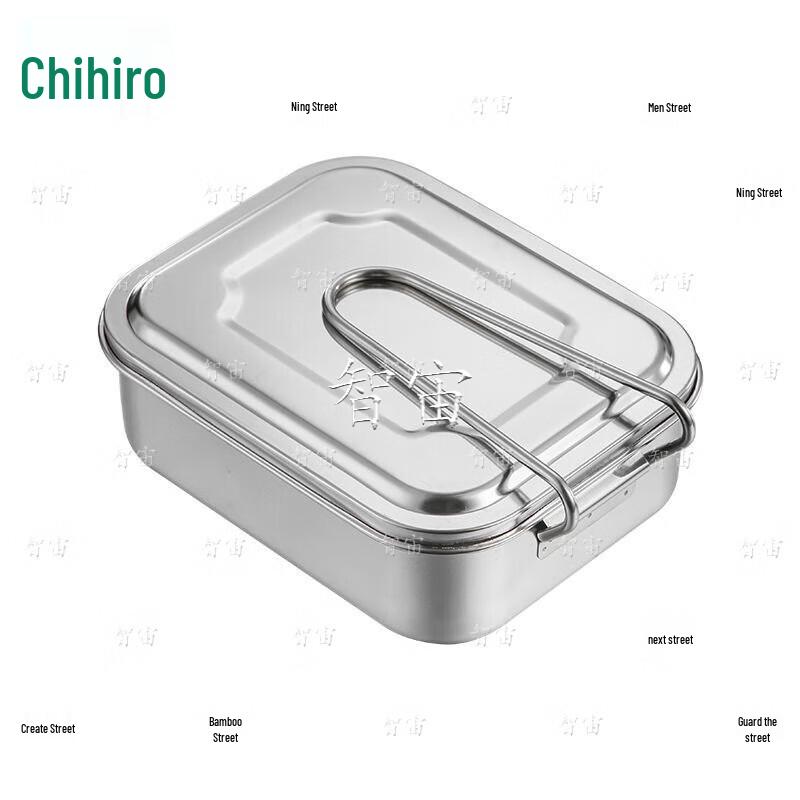 Zhizhou Rectangular 304 Stainless Steel Lunch Box