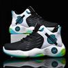 Utomhusskor för ungdomsbasket herrskor andningsbara trendiga tjocksulade herrskor mellanhöga snörskor halkfria sneakers herrskor