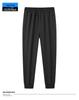 2025 Men's Straight Loose Sports Sweatpants - Versatile Spring & Autumn Casual Plus Size Pants