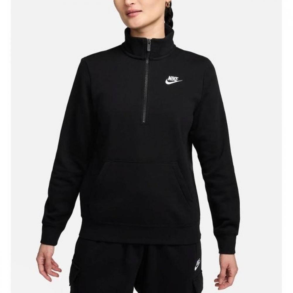

Nike Half Zip Sweatshirt Dd4 Dq5839 010 1.DQ5839 010 80