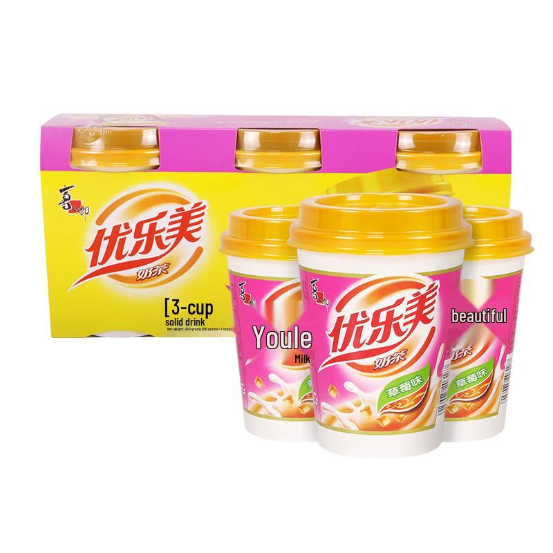 Youlemei Strawberry Instant Milk Tea