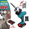 4 Blades Cordless Reciprocating Saw Rechargeable Electric Saw Metal Cutting Woodworking Tool Kit with 1/2 Battery +Box 88V