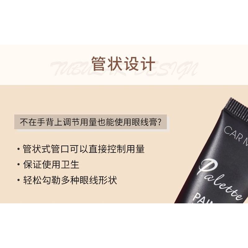 CAR MELA - Long-Lasting Liquid Eyeliner - 3 Colors
