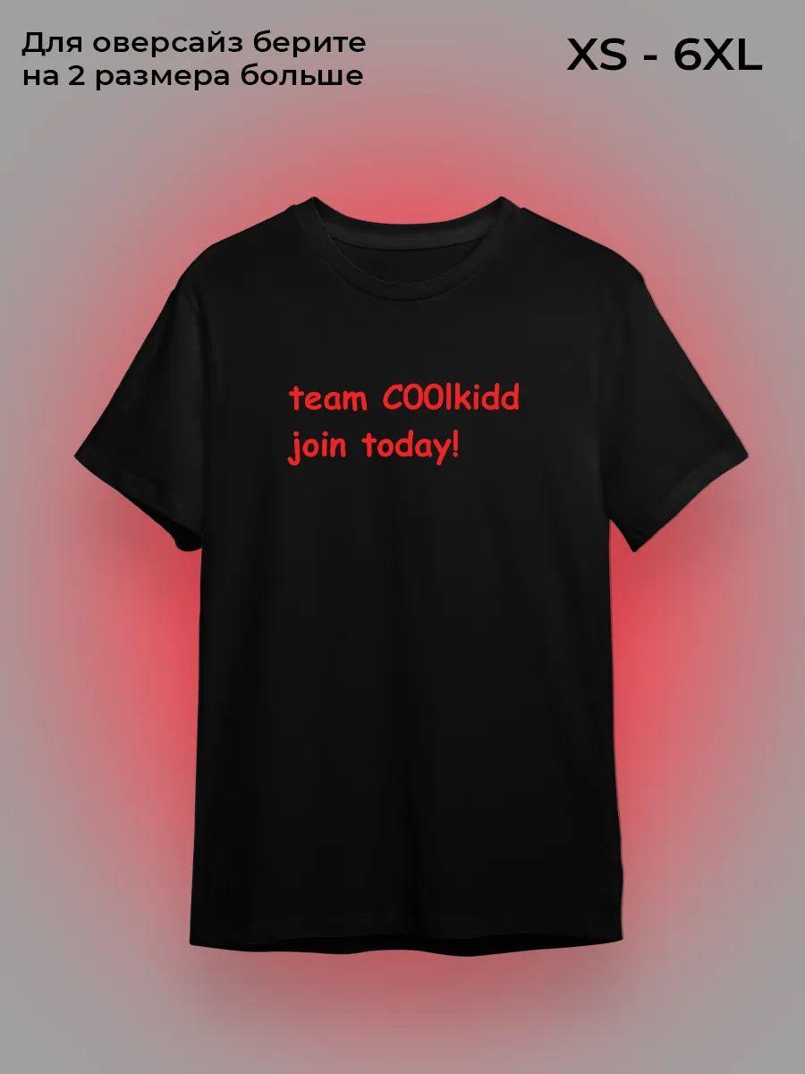 c00lkidd Roblox T-shirt 3XL