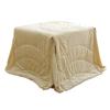 IKEHIKO Kotatsu Futon, Space-Saving, Feeler, for High-Type Tables, Approx. 225 X 250 Cm, Beige, Rectangular, Solid Color, Simple Design #1181870023130