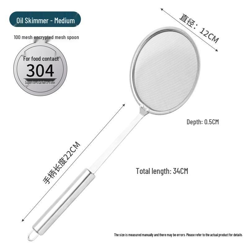 Stainless Steel Ultra-Fine Mesh Oil Skimmer with Free Shipping