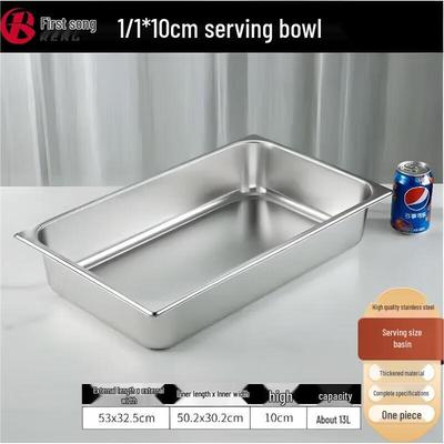 Rengge 304 Stainless Steel Gastronorm Pans & Lids